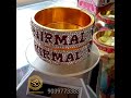 नाम वाला कंगन Bride Bangle Dulhan Set Name Kada Trending Bangle Whatsapp 90397