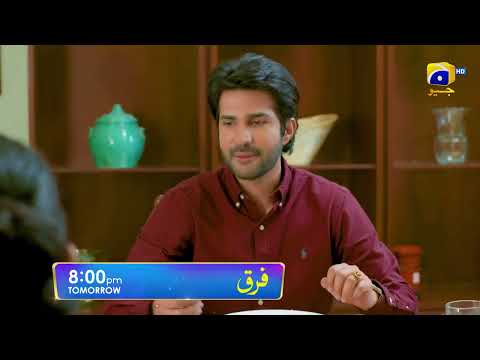 Farq Episode 44 Promo | Tomorrow at 8:00 PM On Har Pal Geo