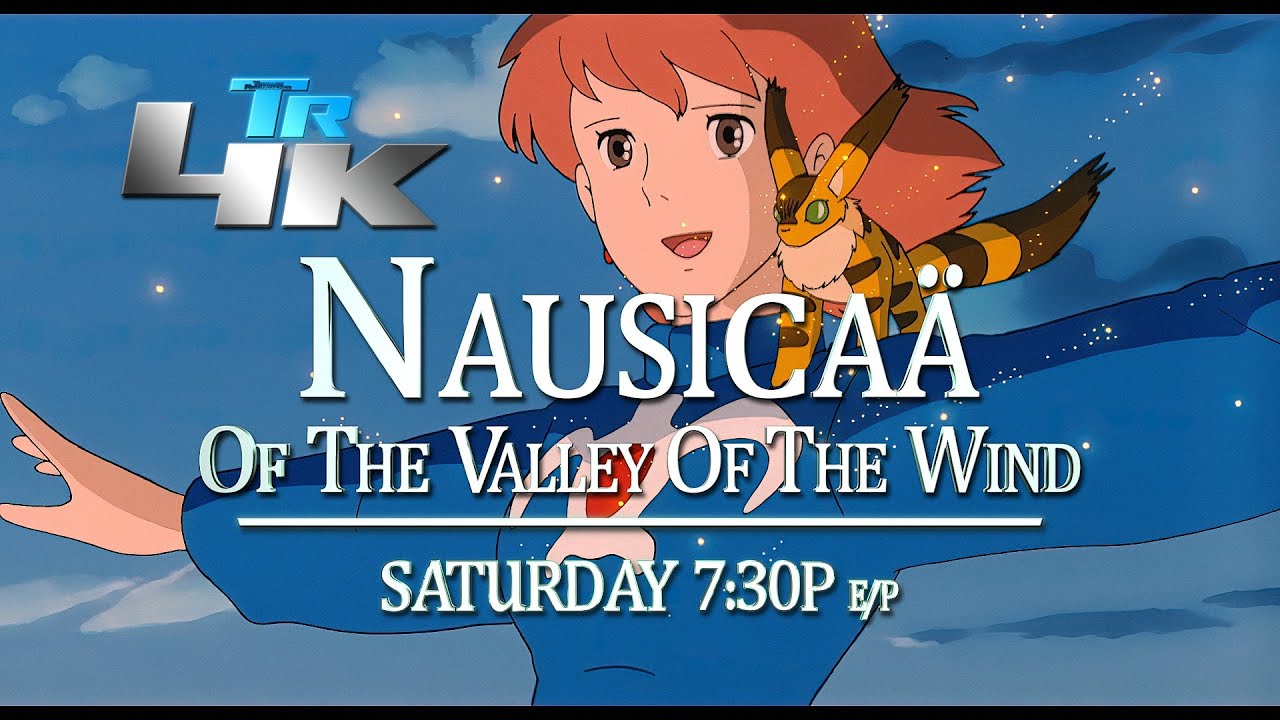 Toonami Long Promo