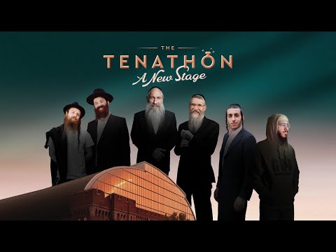 THE TENATHON LIVE: Musical Event of the Year - Fried, MBD, Zusha, Shmulik Sukkot - Sunday Nov. 2nd