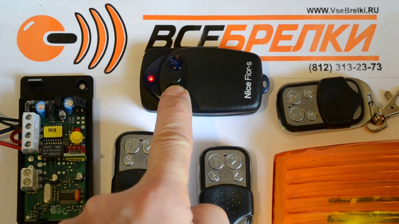 Пульт 433. Приемник nice flox1r. Nice запрограммировать. Пульт spadger sp-c10. Пульт для ворот nice flor-s 4 кнопки.