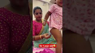 Download lagu Diaper stories:- new born vs 1 year old😅   #funny #baby #diaperstories mp3 Download lagu Diaper stories:- new born vs 1 year old😅   #funny #baby #diaperstories mp3