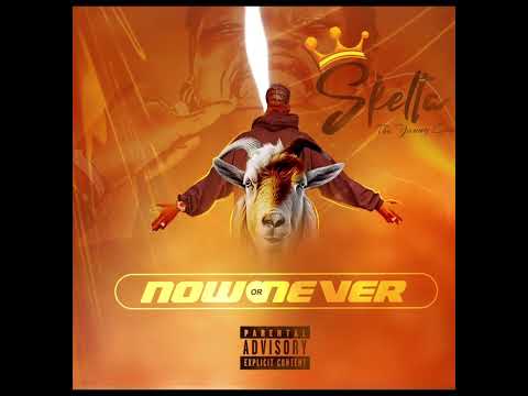 Skelta - BANDI LA (Official Audio Visualizer) N/N Album