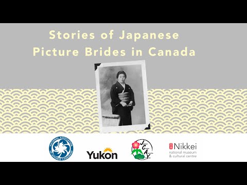 Stories of Japanese Picture Brides in Canada (event recording)