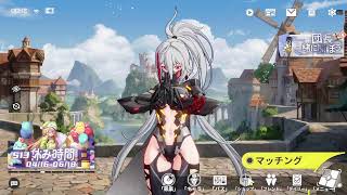 [星の翼]ナナキの星の翼　適当に