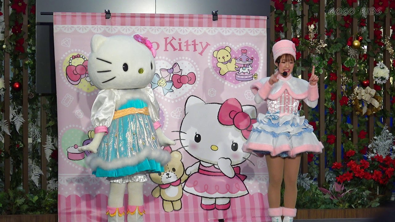 《最新》サンリオ ハローキティ クリスマス ミニステージショー 2019