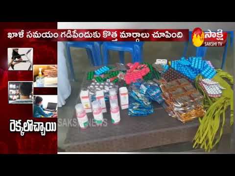 Indian corporates hit by coronavirus lockdown declare  Sakshi TV