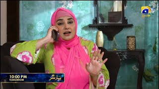 Bahar Nagar Episode 93 Promo | Tomorrow at 10:00 PM only on Har Pal Geo