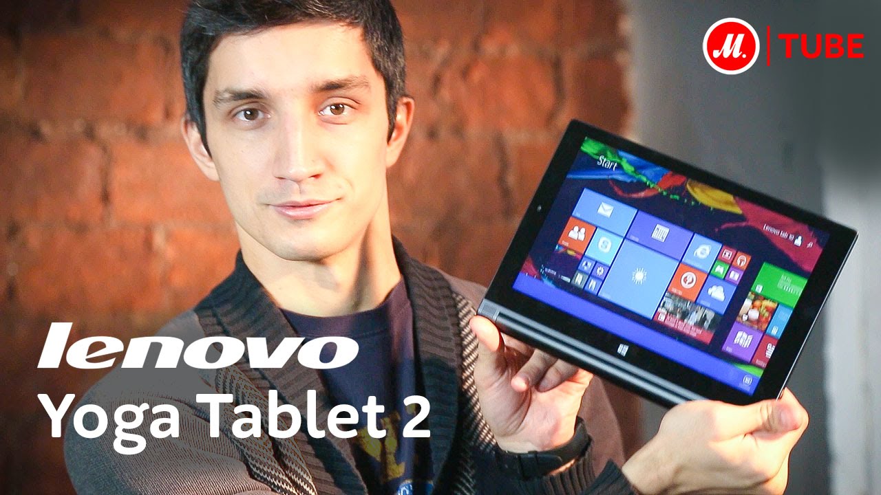 Планшет Леново Купить В Мвидео