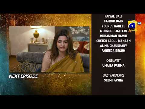 Tere Bin Episode 38 Teaser - HAR PAL GEO