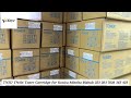 Product Video