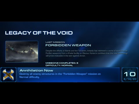 Starcraft 2 LotV "Annihilation Now" Achievement
