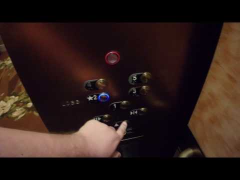 Elevator M6 at the Gaylord Opryland Resort (Dover/ThyssenKrupp)