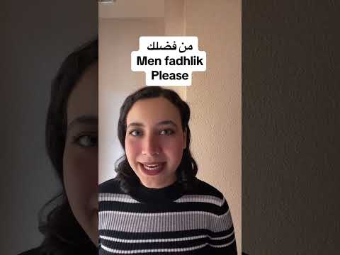 Learn Basic Arabic Phrases for every day Life| Learn Arabic for beginners