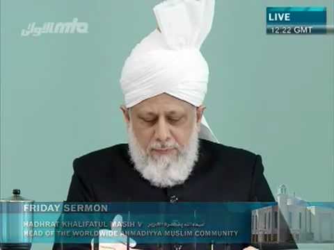 Urdu Friday Sermon 30th March 2012 (MTA)