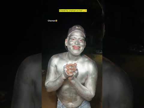 Chandi ka chaman on holi 😂🔥| indian family #shorts #indian #relatable #chaman #holi #chotabhai