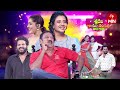 Sridevi Drama Company Once More 13th August 2023 Full Episode Rashmi Poorna ETV
