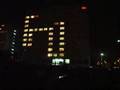Playing Snake On A Building