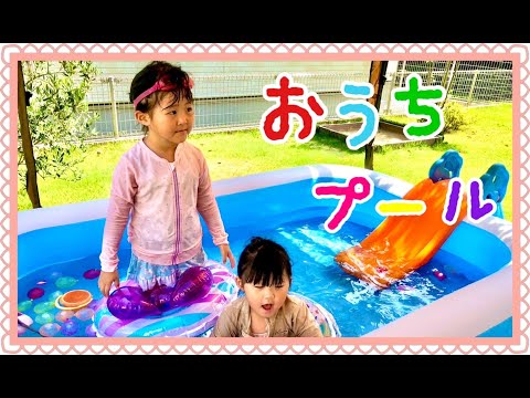 小さなガーデンシェルスイミングプール裏庭用のスイミングプール