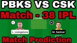 pbks vs csk dream11 team | punjab vs chennai dream11 team prediction | dream11 team of today match