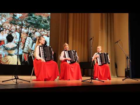 "Итальянская полька","Шопениана", "Яблочко" исполняет семейное трио "ACCORD"