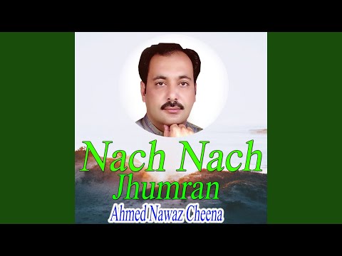 Nach Nach Jhumraan