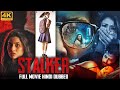 STALKER - Hindi Dubbed Full Movie | Ramesh Annavarapu, Aishwarya | South Action Movie