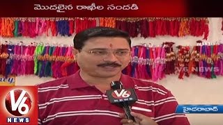 Raksha Bandhan | Business holders are busy in making of Rakhis | Hyderabad (14-08-2015)