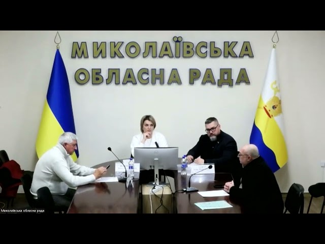 з питань соціальної політики, охорони здоров'я, материнства, дитинства, захисту прав учасників і ветеранів АТО/ООС та їхніх сімей, гендерної рівності Миколаївська обласна рада з питань соціальної політики, охорони здоров'я, материнства, дитинства, захисту прав учасників і ветеранів АТО/ООС та їхніх сімей, гендерної рівності