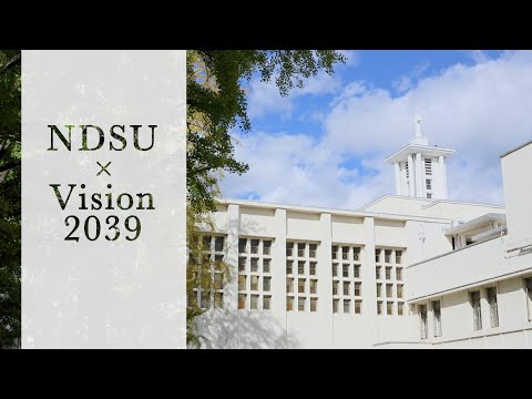【NDSU×Vision2039】「清心でつながる」SNS企画第一弾