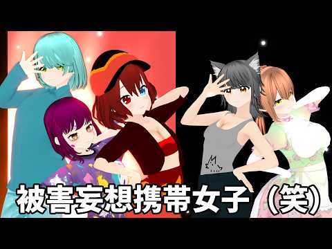 SENSORYMMD動画