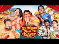 Ek Mayan Me Do Talwar Ep 4 Taffu
