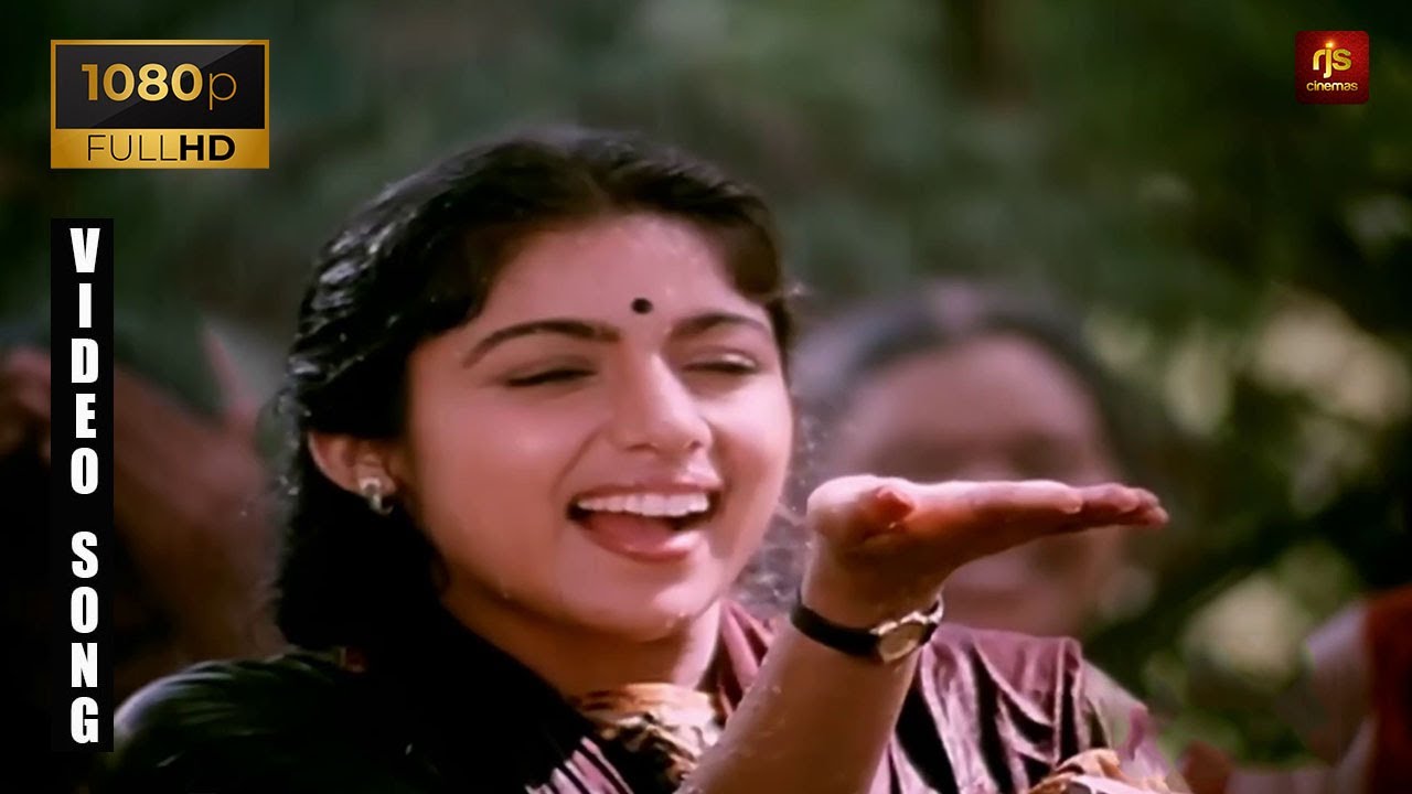 Oho Megam Vanthatho Song Lyrics | Mouna Ragam | S. janaki