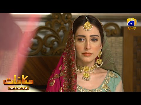 Makafat Season 4 - Aulaad - Haris Waheed - Sidra Niazi - Sumaiyya Baksh - Ayesha Gul - HAR PAL GEO