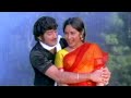 Krishna Jayaprada Evergreen Superhit Song Rahasya Gudachari Telugu Movie Video Songs
