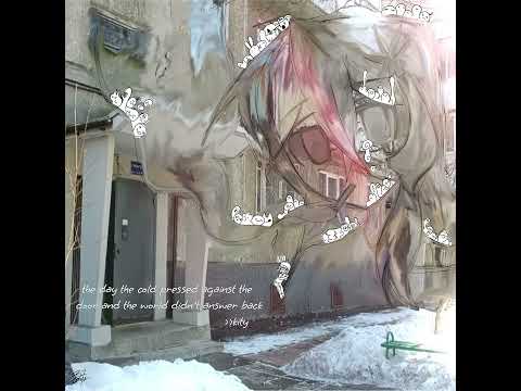 kity - the day the cold pressed against the door and the world didnt answer back [FULL ALUBM]