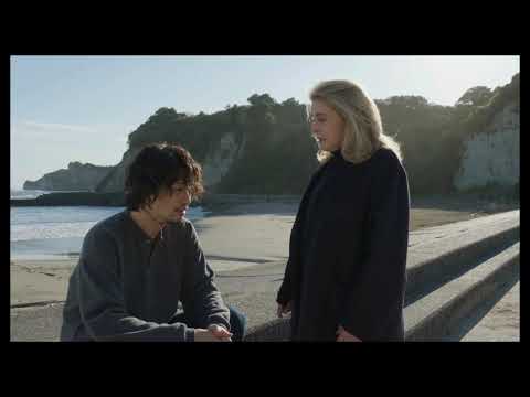 SPIRIT WORLD Trailer  | CinemAsia 2025