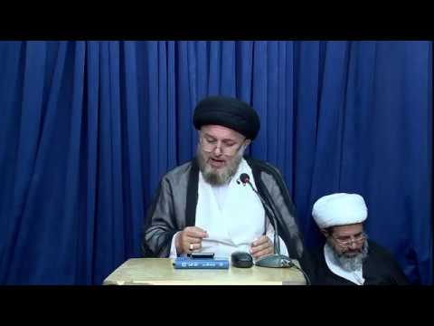 بحث الغيبة ( الحصانة المعنوية للأفراد ) 219