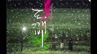 Lasse Lindh -  Hush (도깨비 OST)
