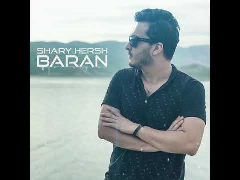 Shary Hersh - Baran 2016