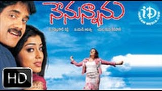 Nenunnanu Full Movie HD (2004) - Nagarjuna, Shriya, Aarthi Agarwal