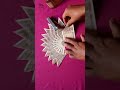 Indian Currency Money Har Design