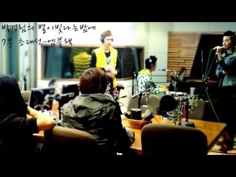 091023 ~ MBLAQ on Starry Night (ByulBam) Radio _ [Seungho, G.O & Thunder - This Love]
