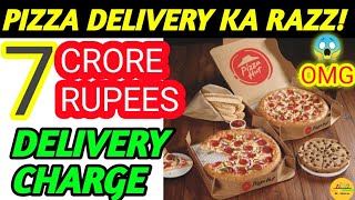 Pizza delivery in space || Delivery charge 7 crore😱😱 #shortsVideo #fact/knowledge/by/Nitishsir...