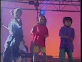 Smart E S Sesame S Treet Top Of The Pops Thursday 9 July 1992