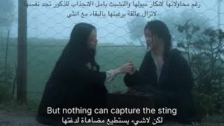 Download lagu Sailor song -gigi مترجمة مع الشرح mp3