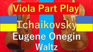 Download lagu Tchaikovsky - Eugene Onegin Waltz　ヴィオラは何をやっているの？　チャイコフスキー：エフゲニー・オネーギン「ワルツ」 mp3