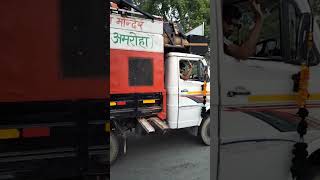 Download lagu RK DJ TUFAN GAJASTHAL 05-08-2022 mp3