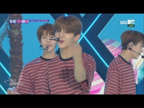 Golden Child, Man In Love [THE SHOW 180807]