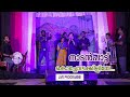 Nadnpattukal KOCHOLAKKILIYE NADANAPTT LIVE PROGRAMME MALAYALAM MUSIC VIDEOS